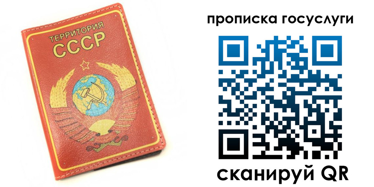 пропишу в квартире в Венёве